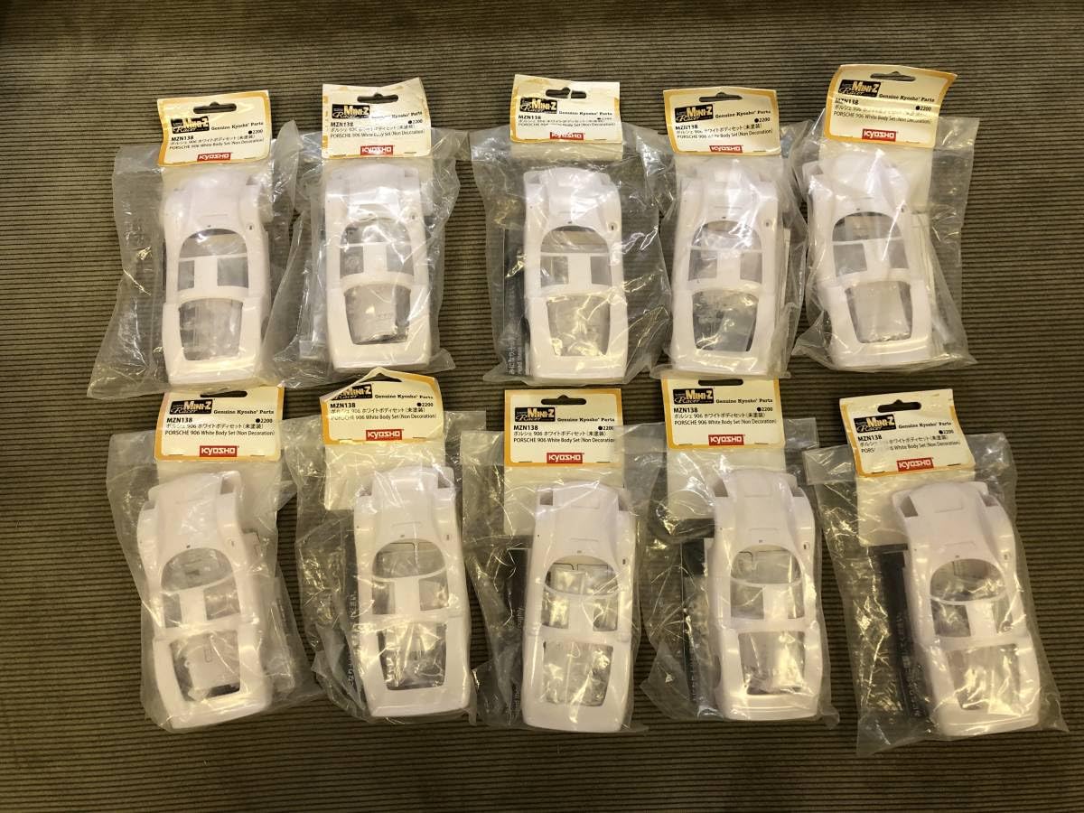 Amazon.co.jp: 京商 ミニッツ ボディ ポルシェ 906 ホワイトボディ